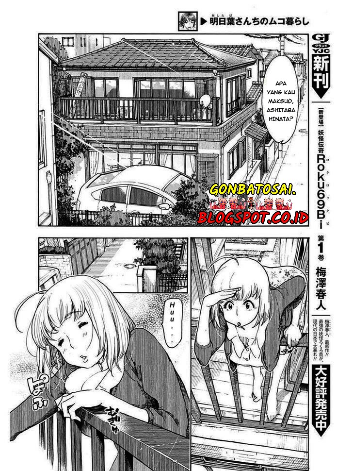 Ashitaba-San Chi No Muko Kurashi Chapter 1 Gambar 7