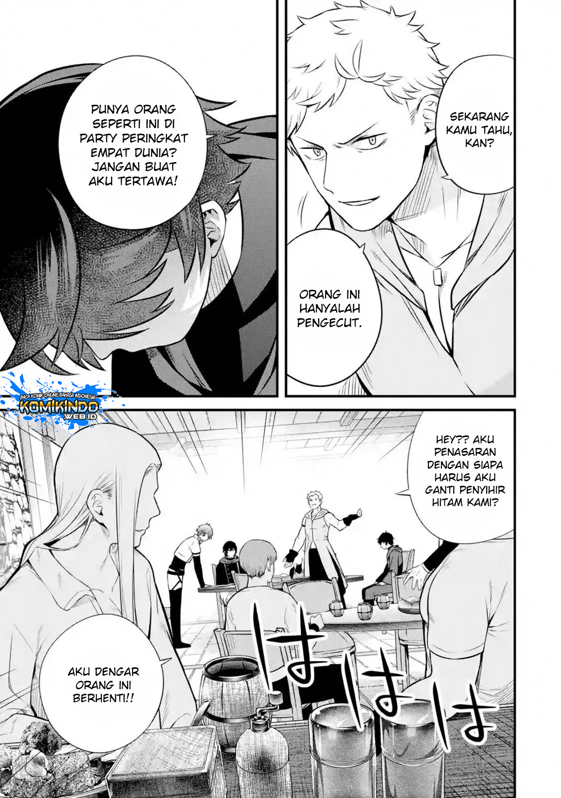 Nankoufuraku no Maoujou e Youkoso Chapter 2.2 Gambar 7