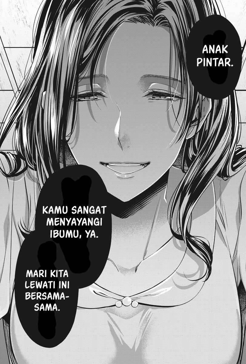 By Spring Chapter 8 Gambar 10