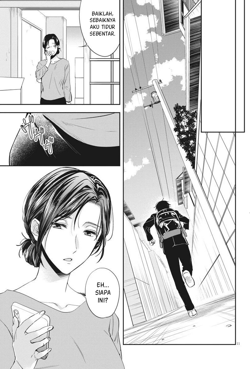 By Spring Chapter 8 Gambar 12