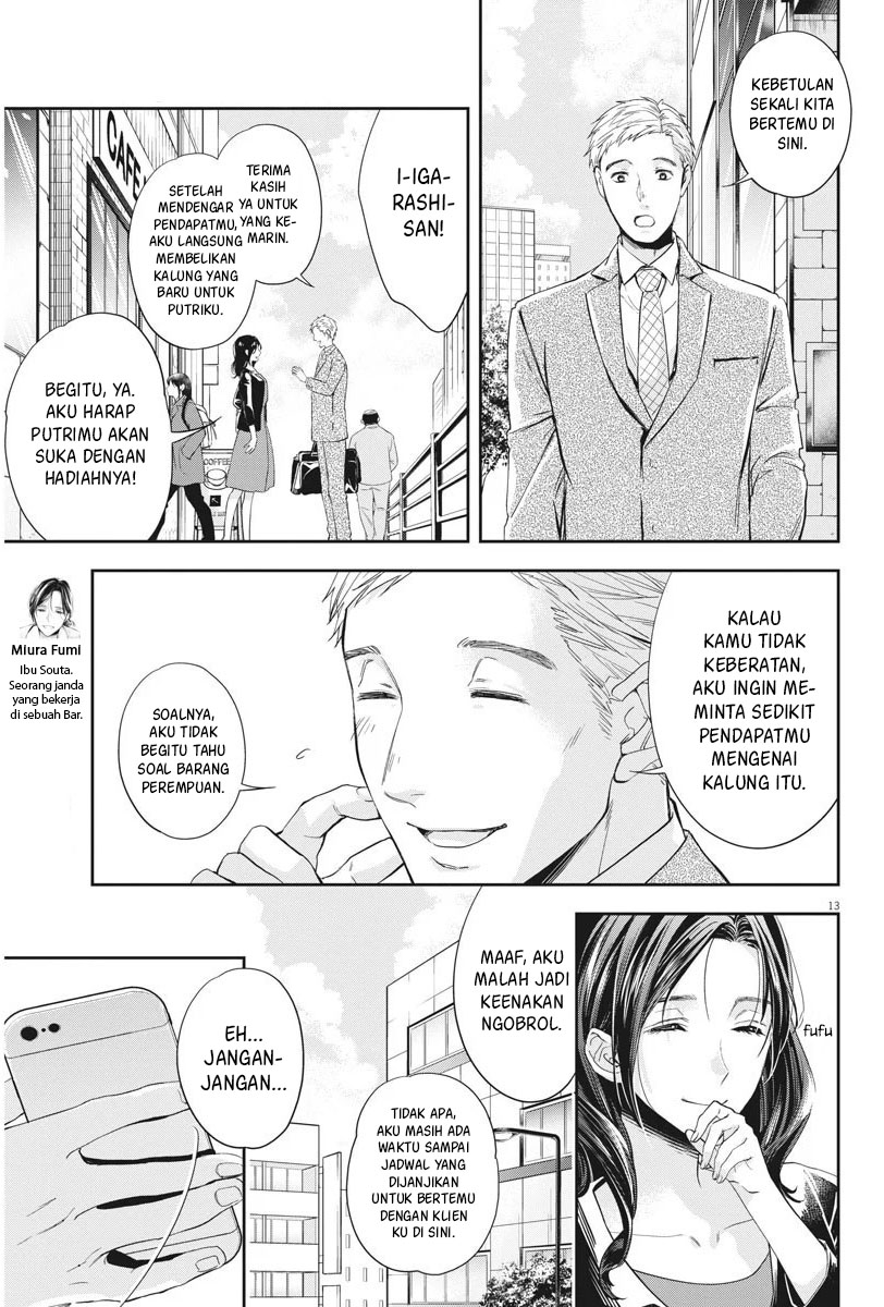 By Spring Chapter 8 Gambar 14