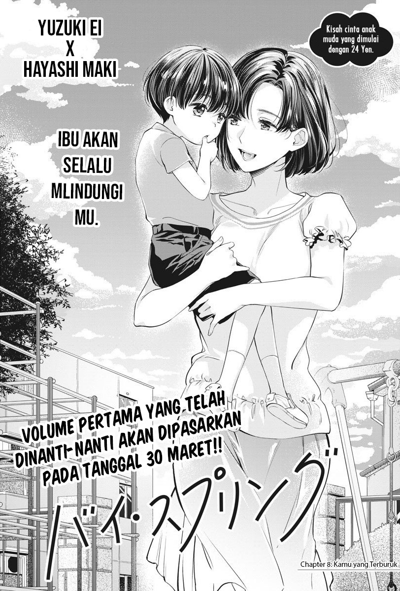 Baca Manga By Spring Chapter 8 Gambar 2