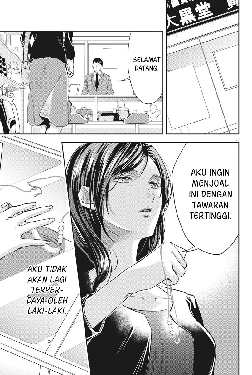 By Spring Chapter 8 Gambar 24