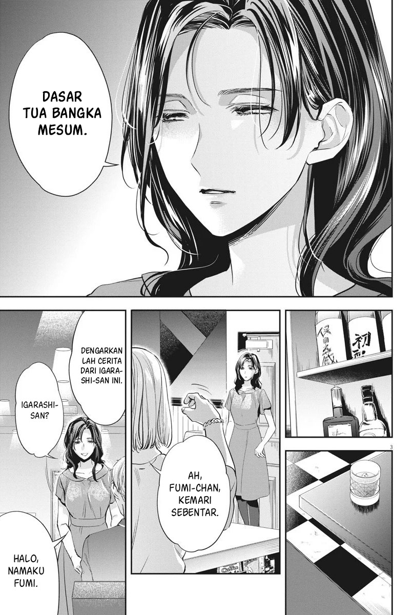 By Spring Chapter 8 Gambar 4