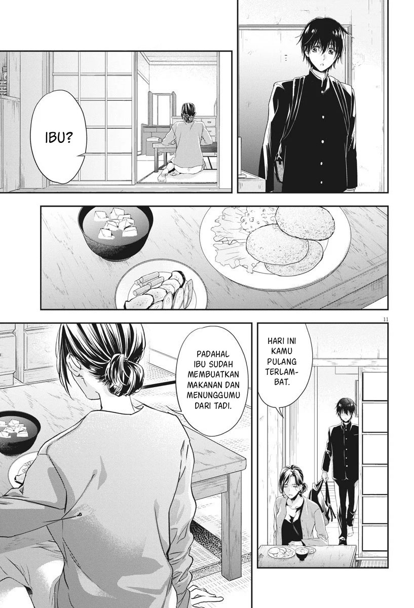 By Spring Chapter 7 Gambar 13