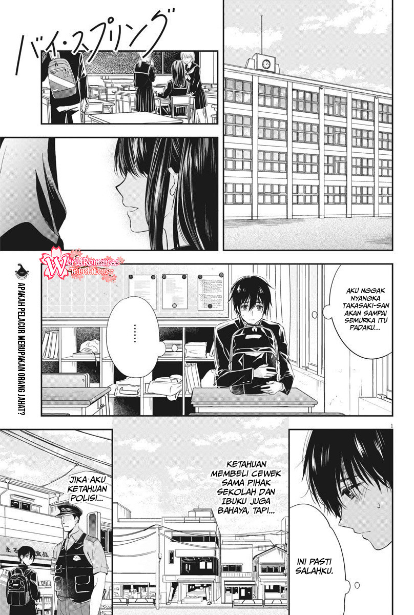 Baca Manga By Spring Chapter 6 Gambar 2