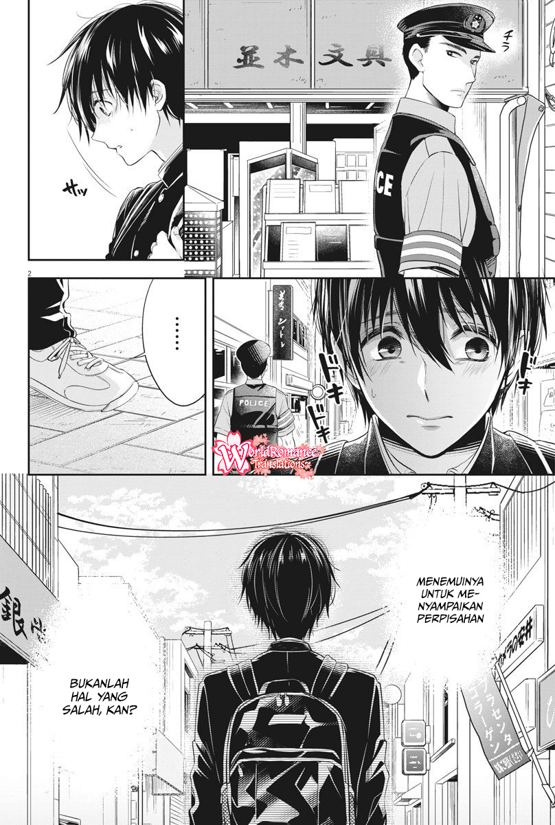 By Spring Chapter 6 Gambar 3