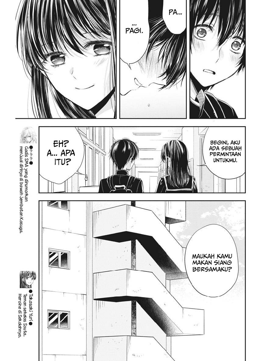 By Spring Chapter 5 Gambar 11