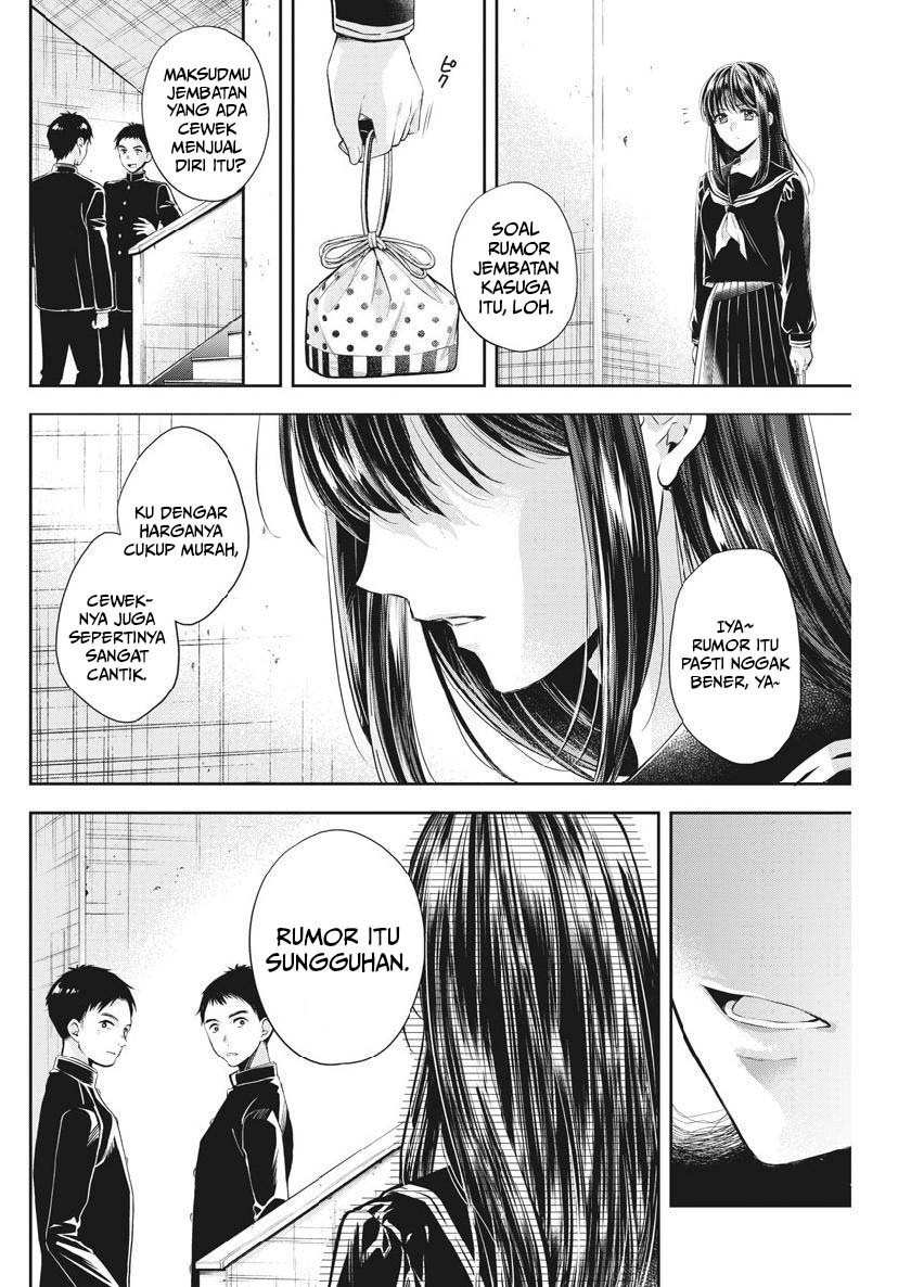 By Spring Chapter 5 Gambar 26