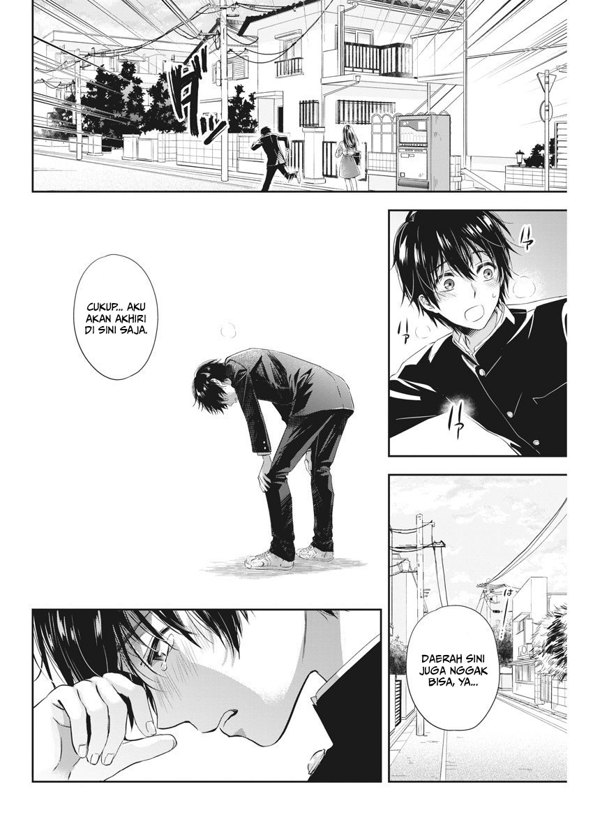 By Spring Chapter 3 Gambar 17