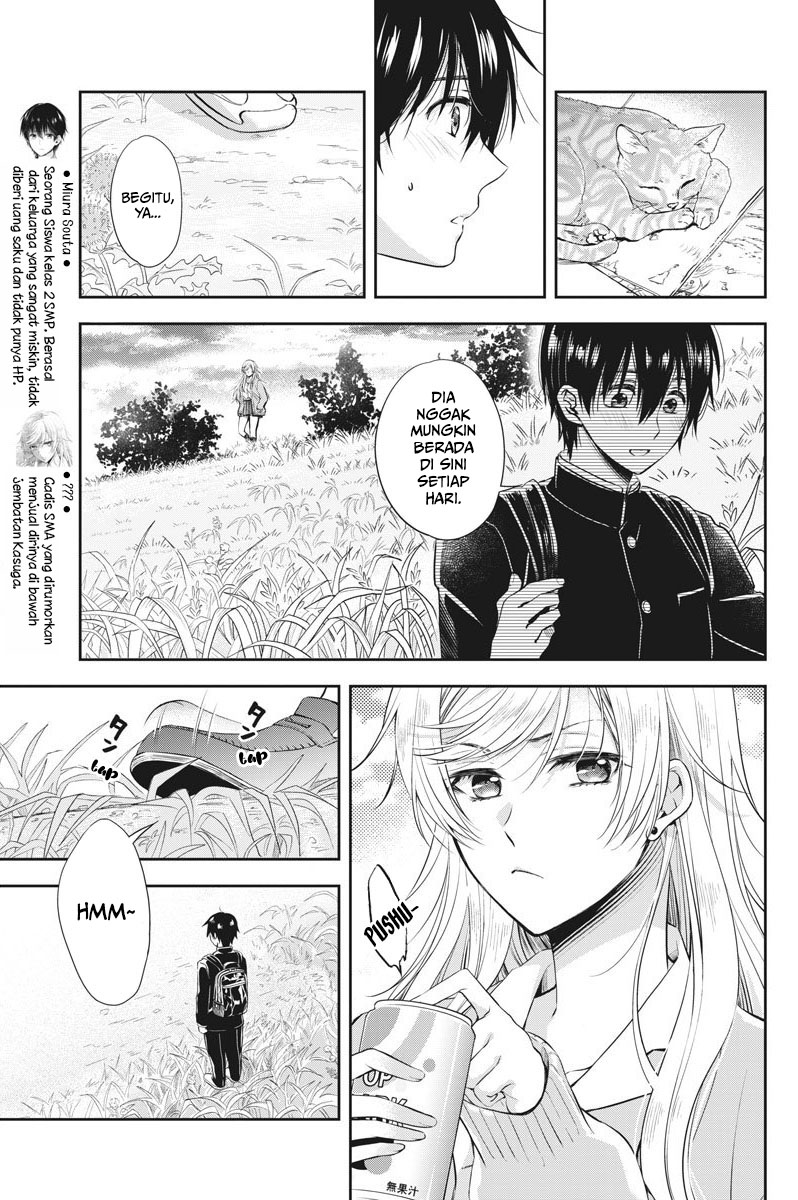 By Spring Chapter 2 Gambar 10