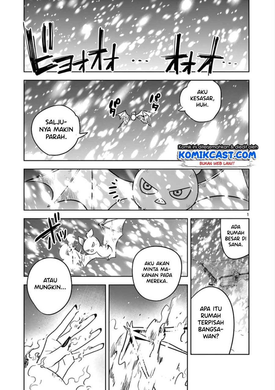 Baca Manga The Duke of Death and his Black Maid Chapter 30 Gambar 2