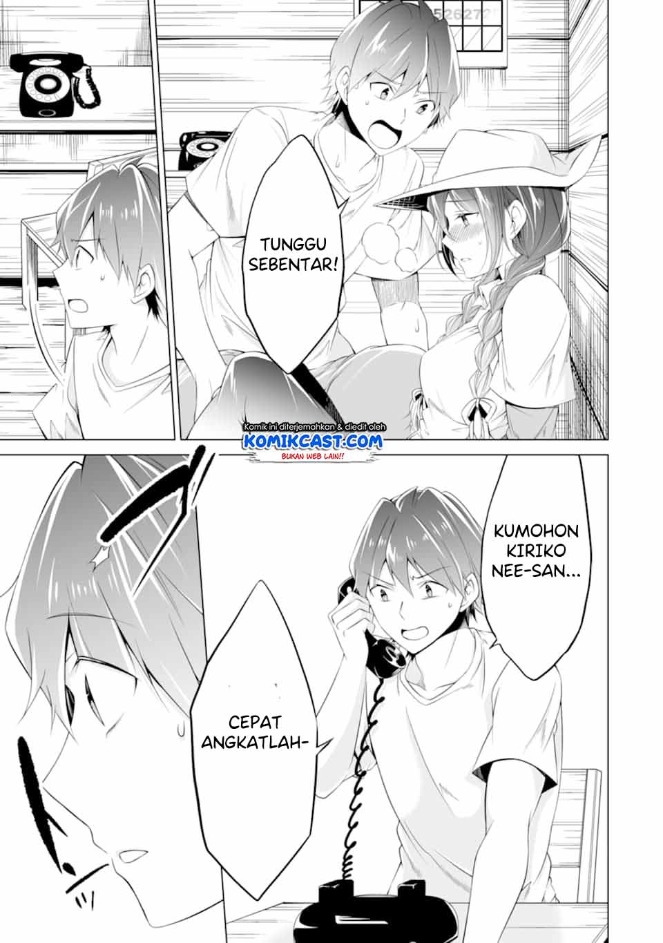 Chuuko demo Koi ga Shitai! Chapter 58 Gambar 12