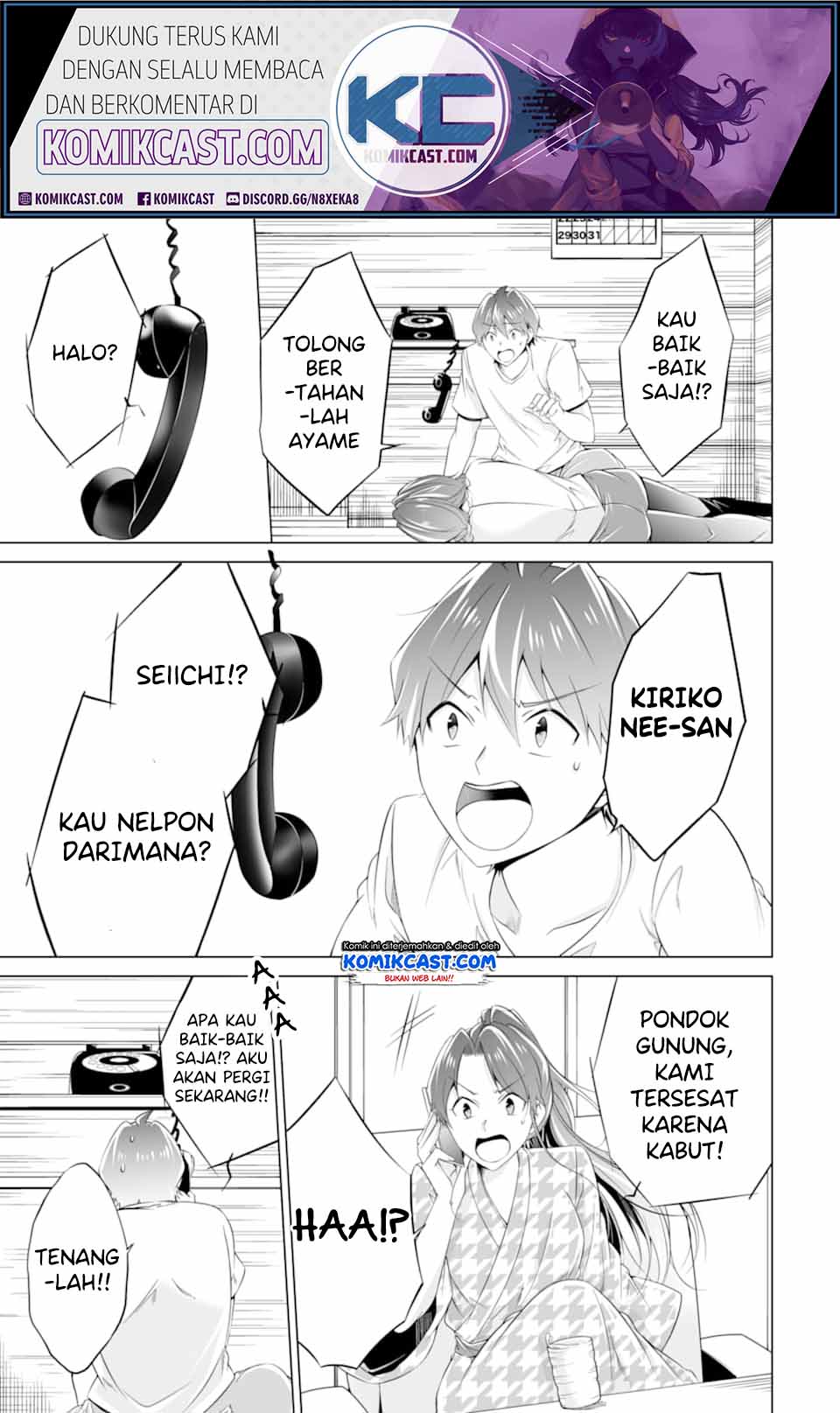 Chuuko demo Koi ga Shitai! Chapter 58 Gambar 14