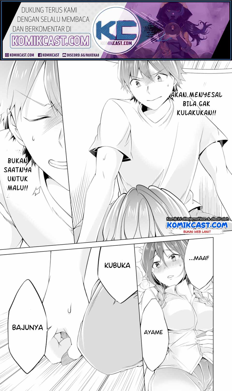 Chuuko demo Koi ga Shitai! Chapter 58 Gambar 20