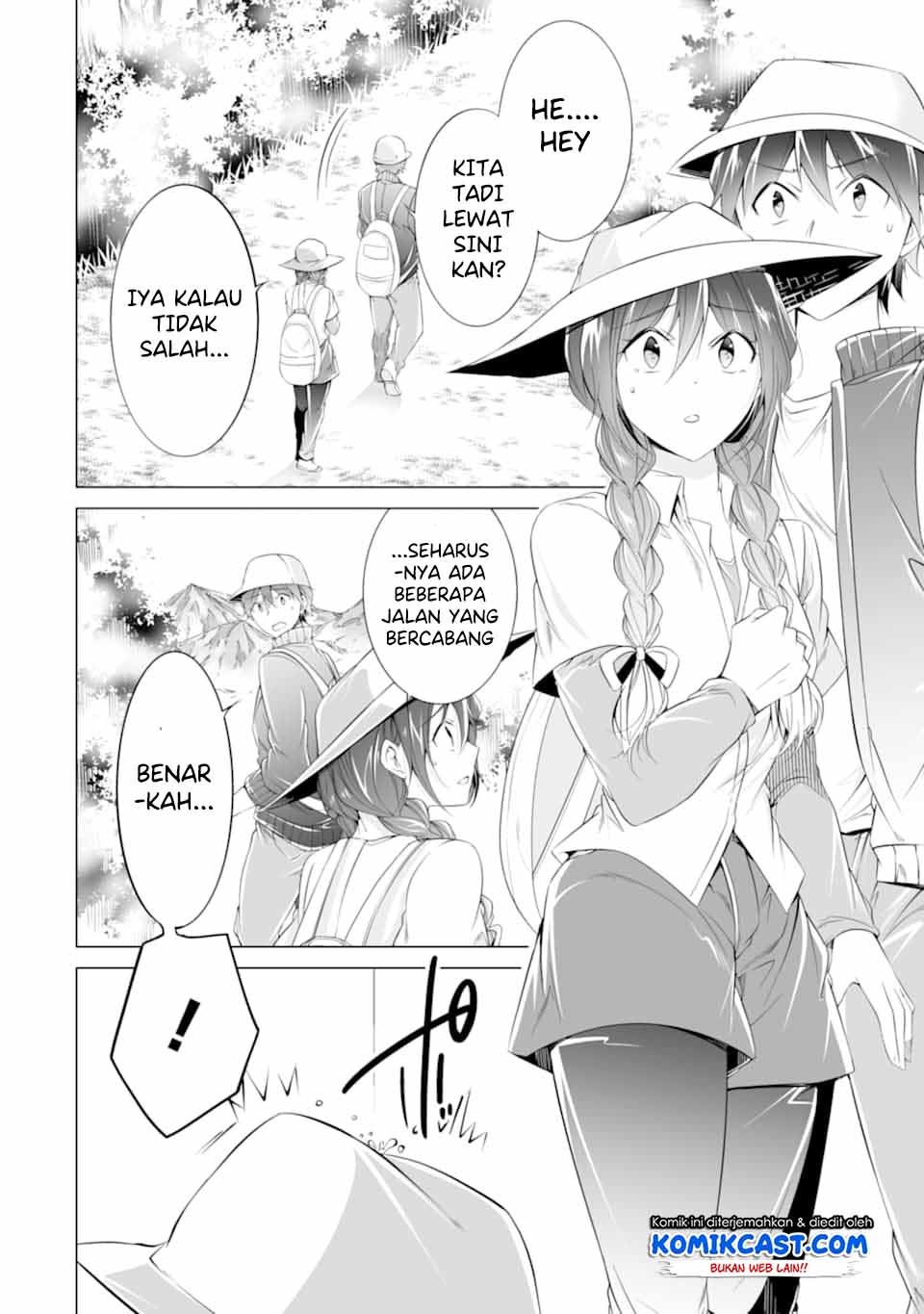 Chuuko demo Koi ga Shitai! Chapter 58 Gambar 3