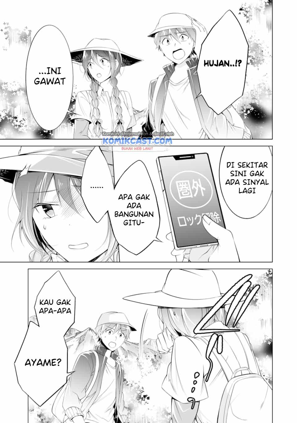 Chuuko demo Koi ga Shitai! Chapter 58 Gambar 4