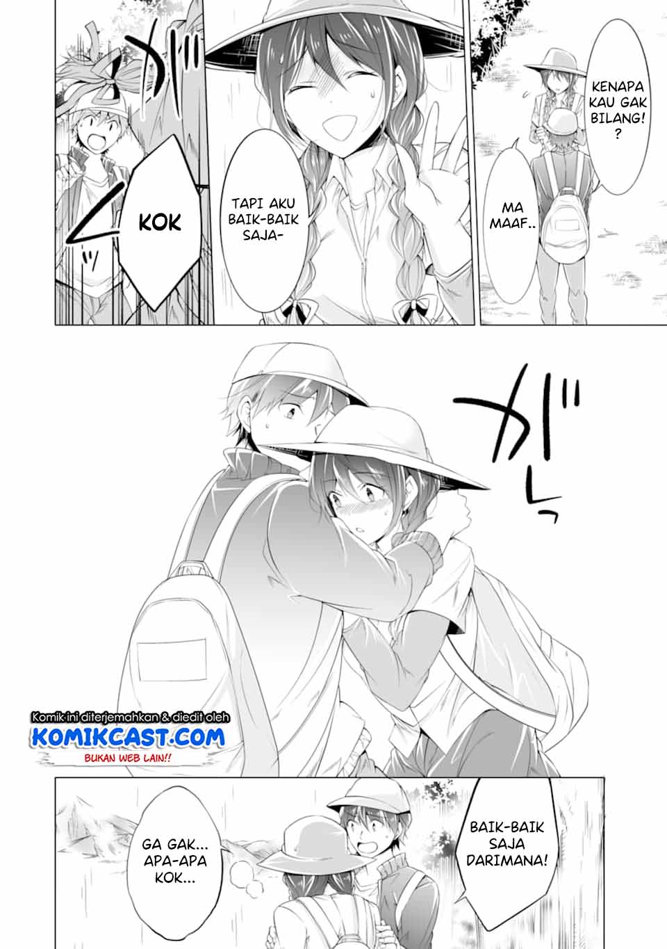 Chuuko demo Koi ga Shitai! Chapter 58 Gambar 7