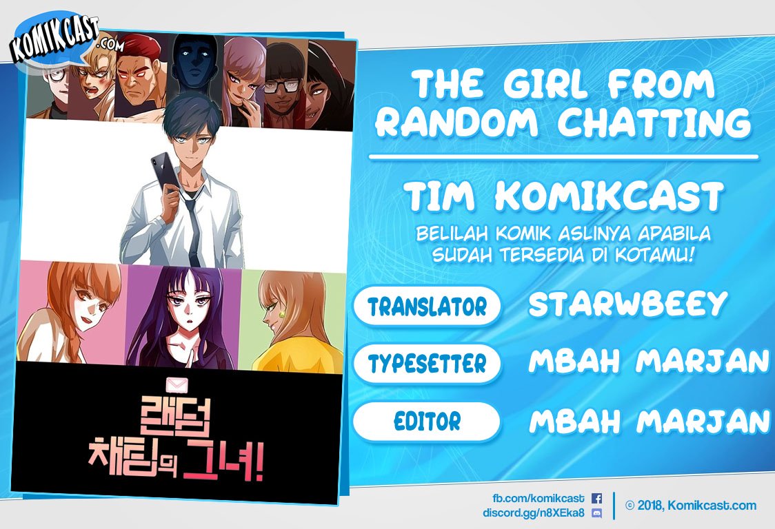 Baca Komik The Girl from Random Chatting! Chapter 124 Gambar 1