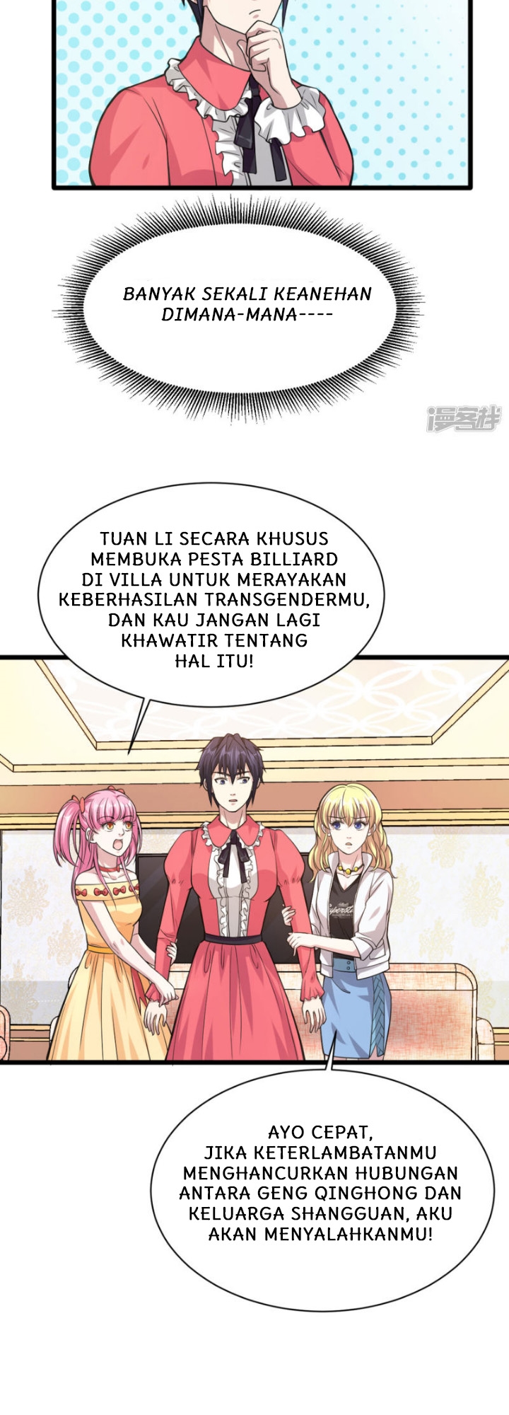 Dushi Xiewang Chapter 30 Gambar 9