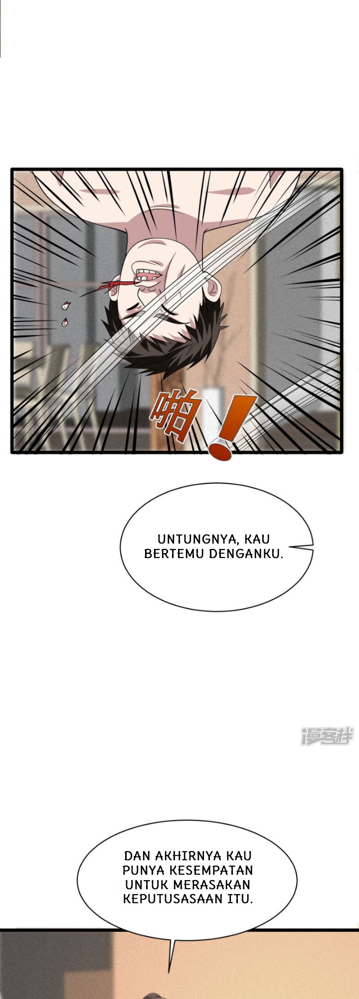 Dushi Xiewang Chapter 29 Gambar 5