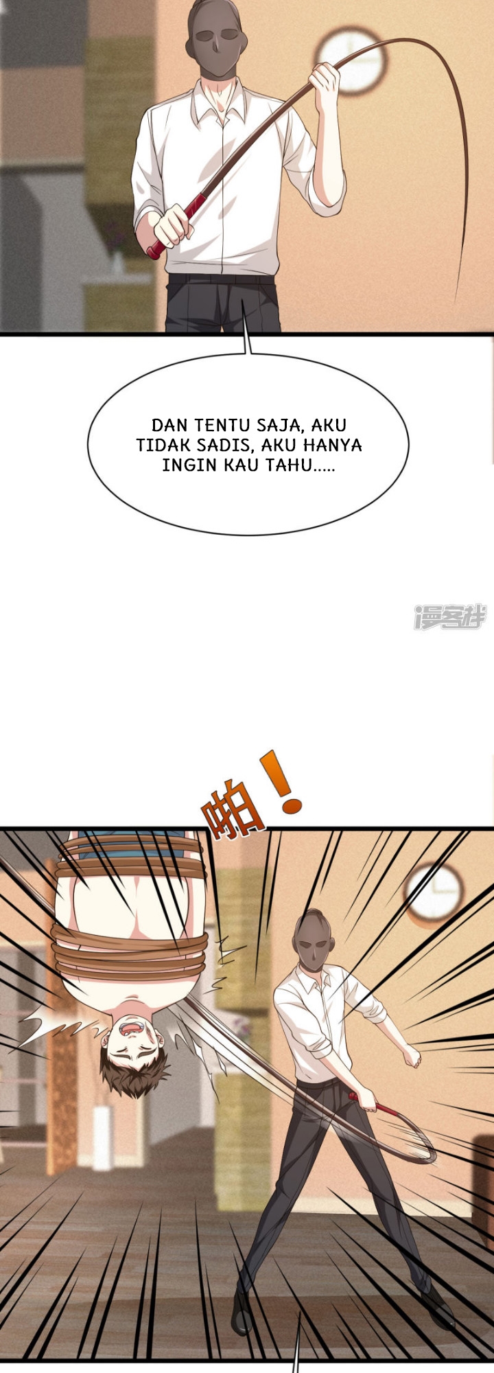 Dushi Xiewang Chapter 29 Gambar 6