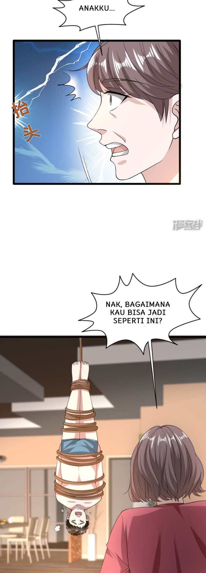 Dushi Xiewang Chapter 28 Gambar 22