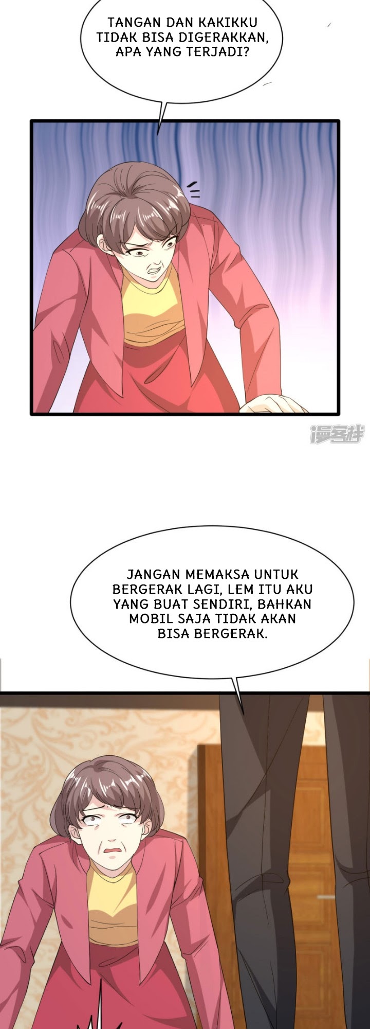 Dushi Xiewang Chapter 28 Gambar 25