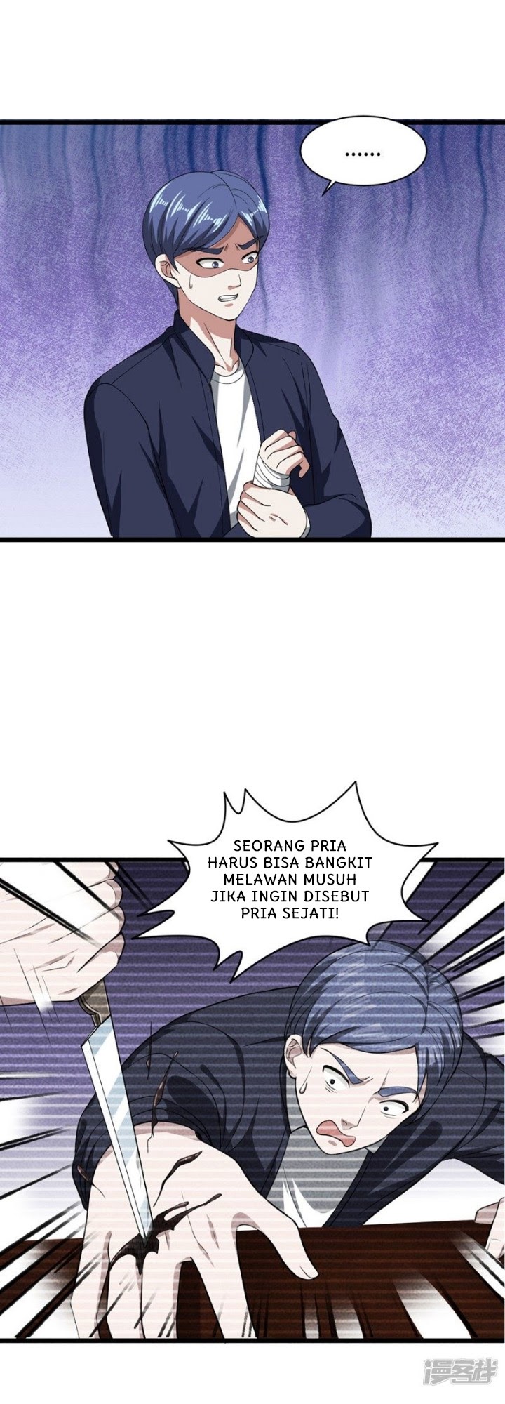 Dushi Xiewang Chapter 26 Gambar 24