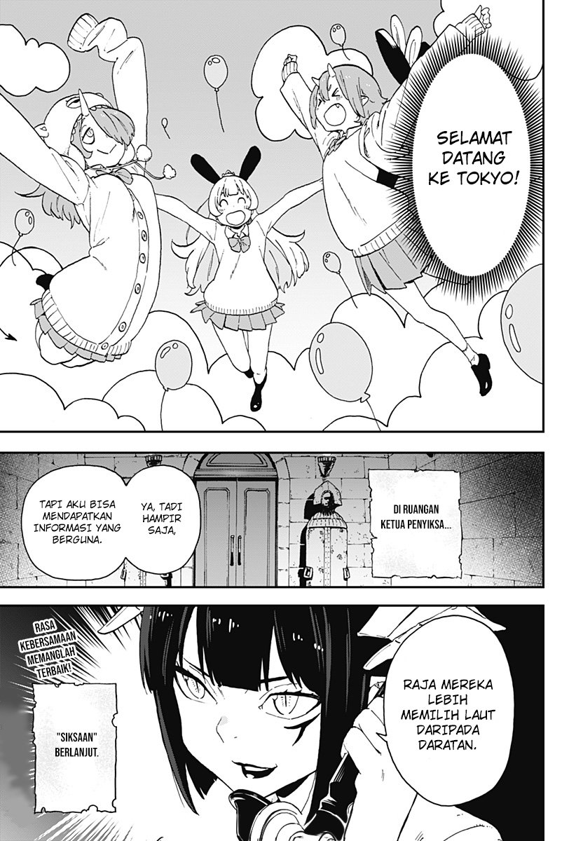 It’s Time For “Interrogation,” Princess! Chapter 7 Gambar 13