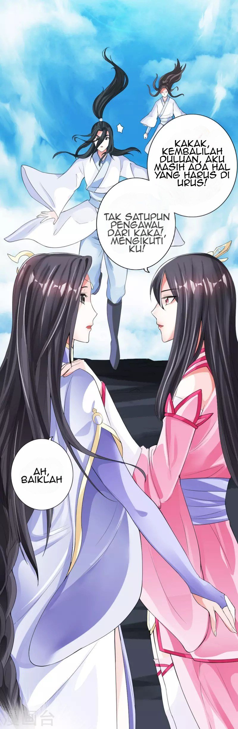 Xianwu Dizun Chapter 10 Gambar 41