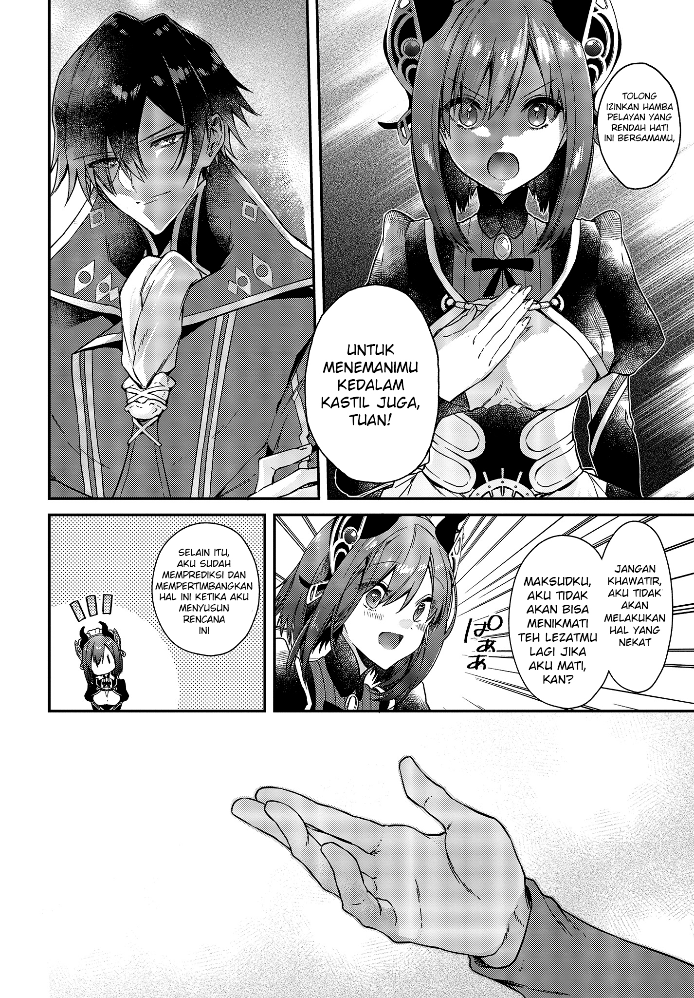 Realist Maou Niyoru Seiiki Naki Isekai Kaikaku Chapter 3 Gambar 15