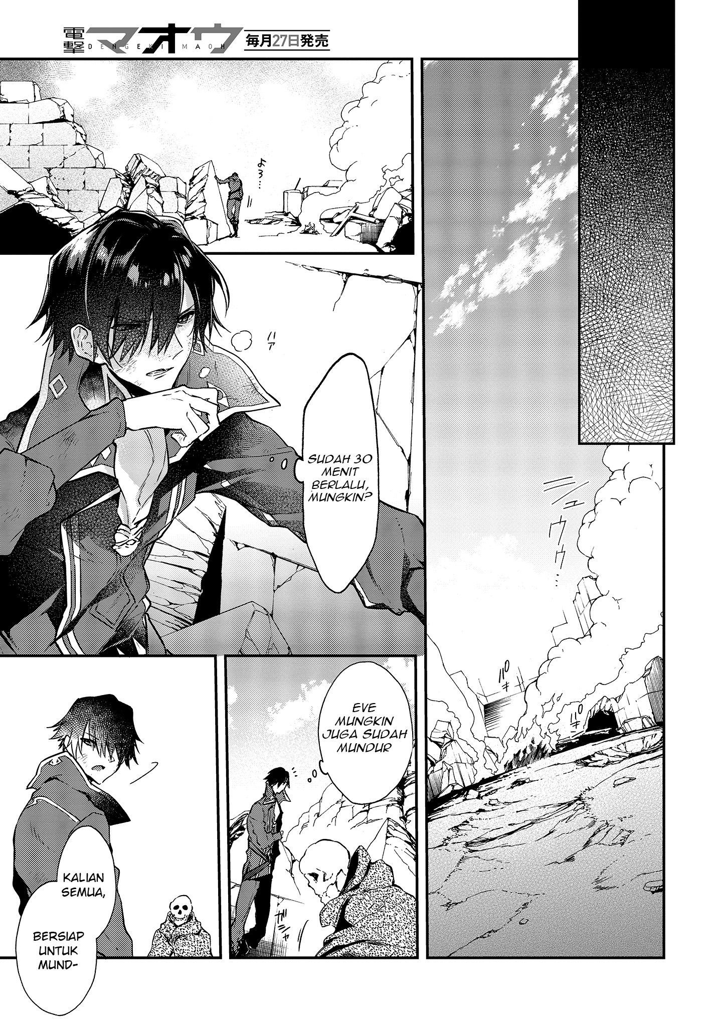 Realist Maou Niyoru Seiiki Naki Isekai Kaikaku Chapter 3 Gambar 27