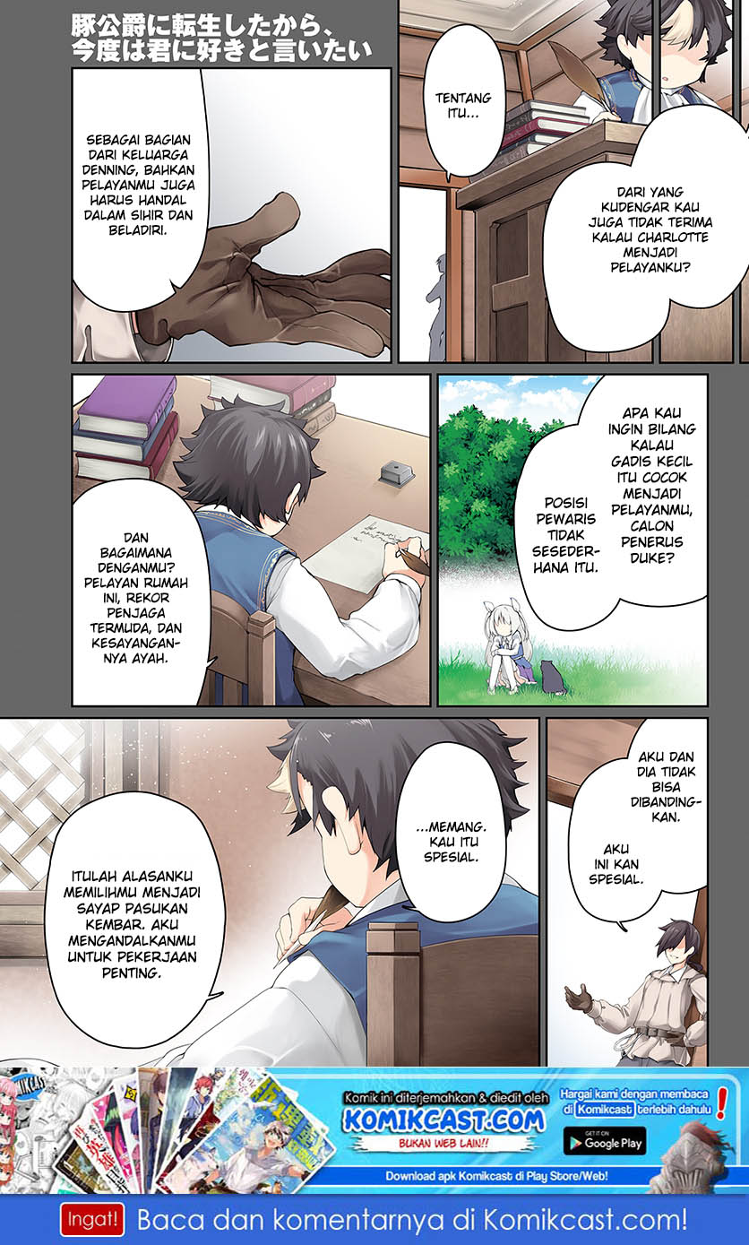 Baca Manga Buta Koushaku ni Tensei Shitakara, Kondo wa Kimi ni Suki to Iitai Chapter 12 Gambar 2