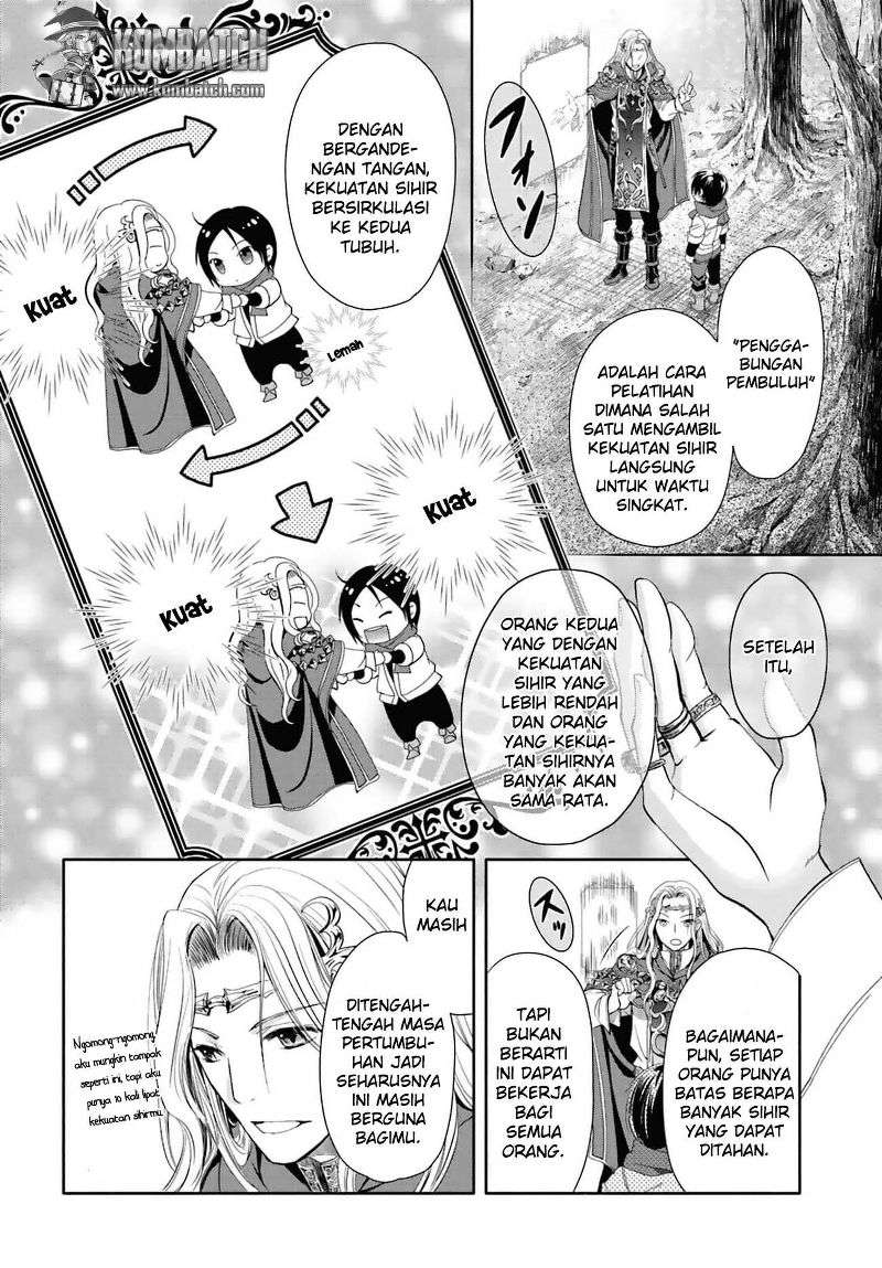 Hachinan tte Sore wa Nai Deshou Chapter 2 Gambar 10