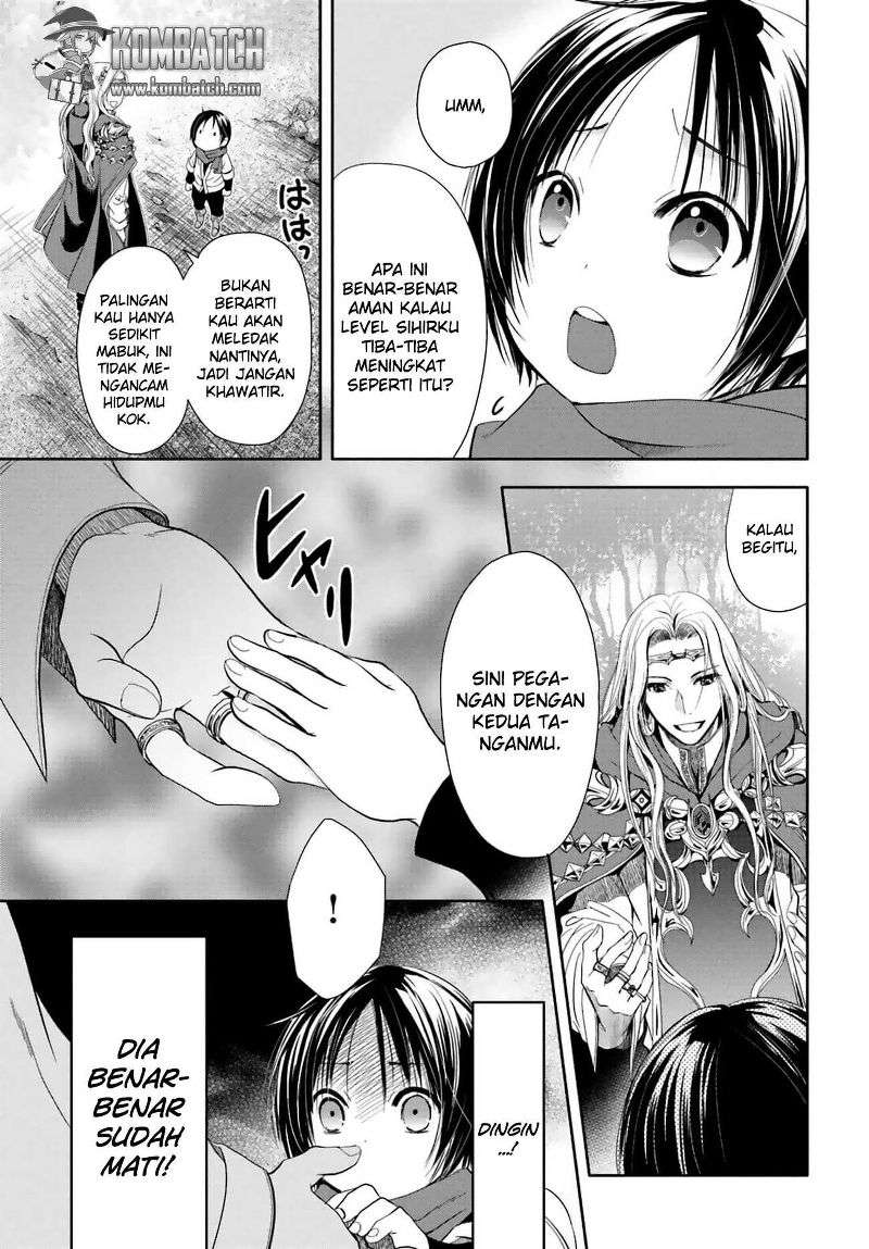 Hachinan tte Sore wa Nai Deshou Chapter 2 Gambar 11