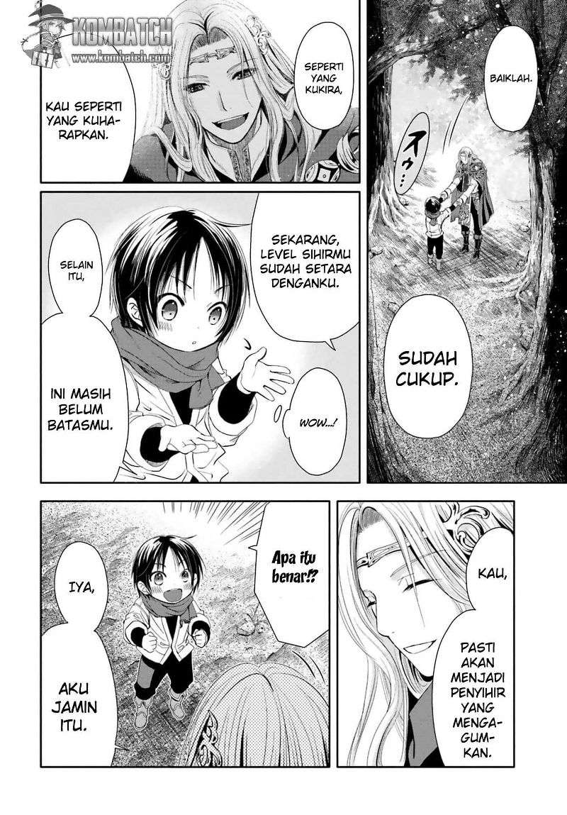 Hachinan tte Sore wa Nai Deshou Chapter 2 Gambar 14