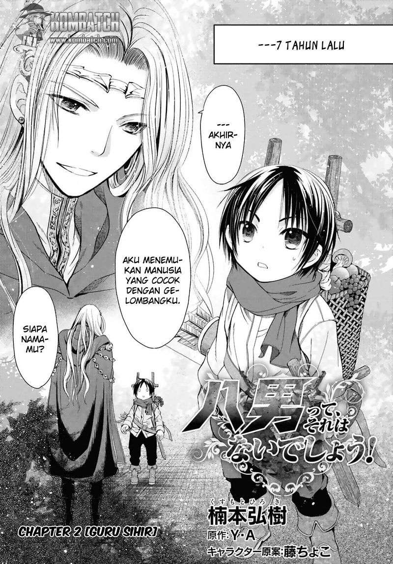 Baca Manga Hachinan tte Sore wa Nai Deshou Chapter 2 Gambar 2