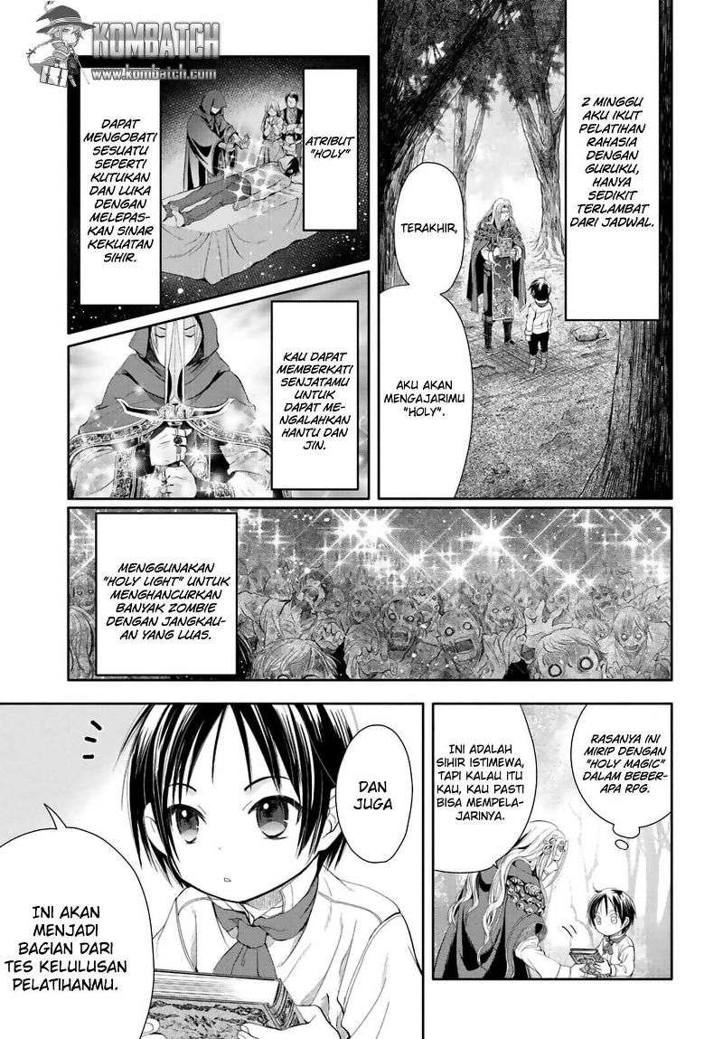 Hachinan tte Sore wa Nai Deshou Chapter 2 Gambar 23