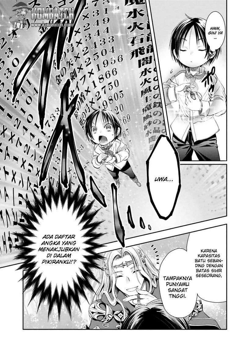 Hachinan tte Sore wa Nai Deshou Chapter 2 Gambar 31