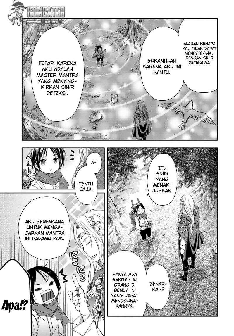 Hachinan tte Sore wa Nai Deshou Chapter 2 Gambar 5