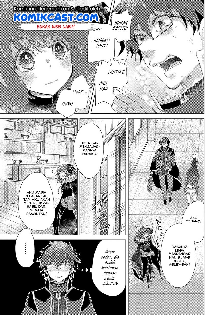 Yuukyuu no Gusha Asley no, Kenja no Susume Chapter 31 Gambar 10