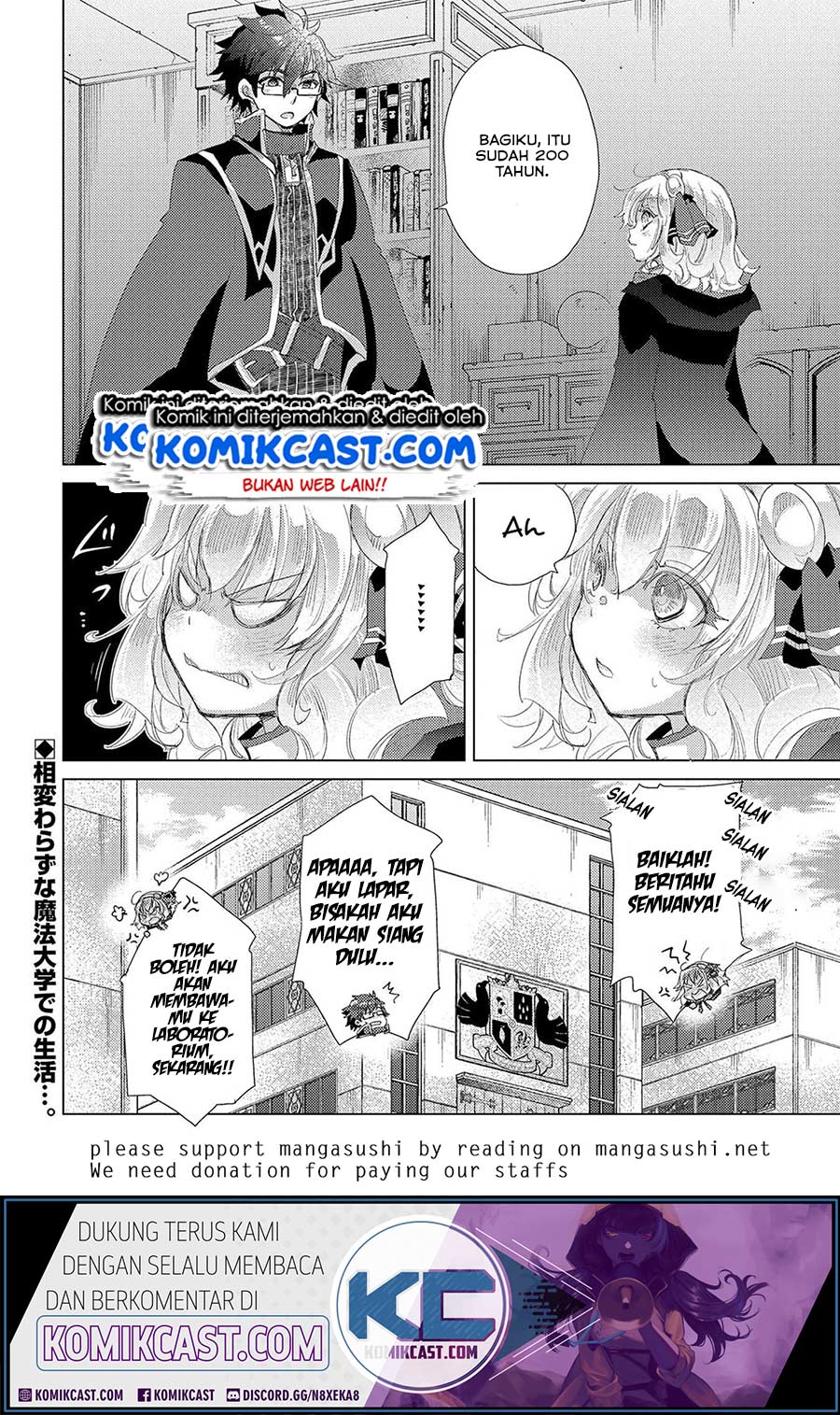 Yuukyuu no Gusha Asley no, Kenja no Susume Chapter 31 Gambar 23