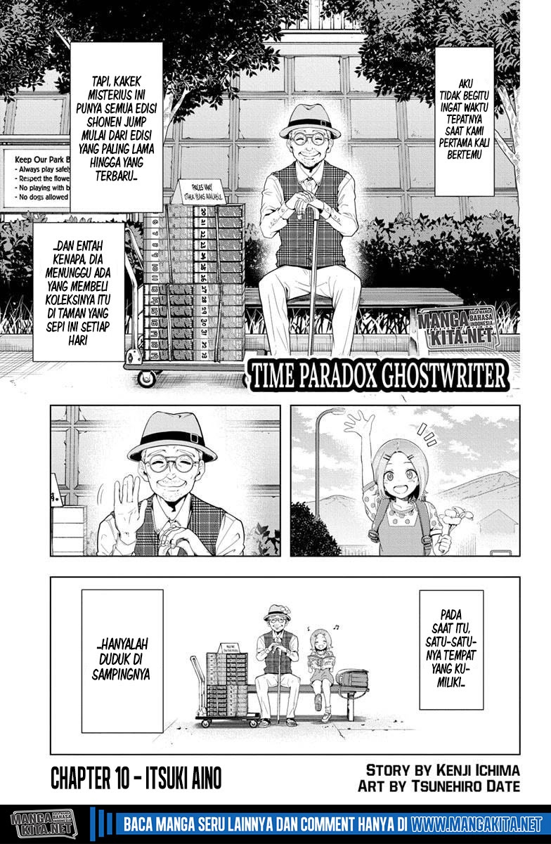 Baca Manga Time Paradox Ghostwriter Chapter 10 Gambar 2