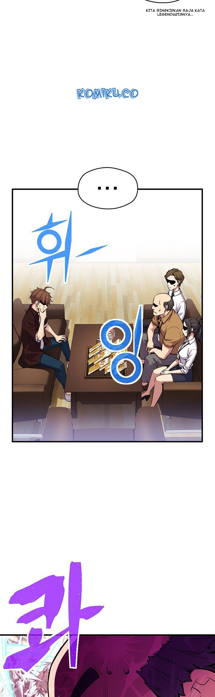The Legendary Moonlight Sculptor Chapter 155 Gambar 20