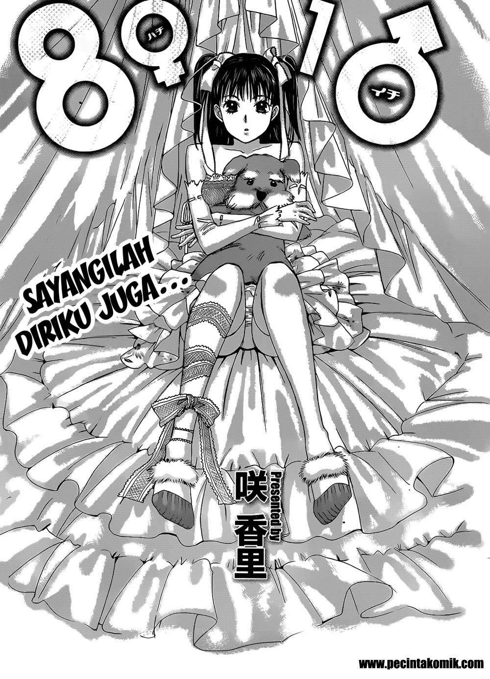 Baca Manga Hachi Ichi Chapter 28 Gambar 2