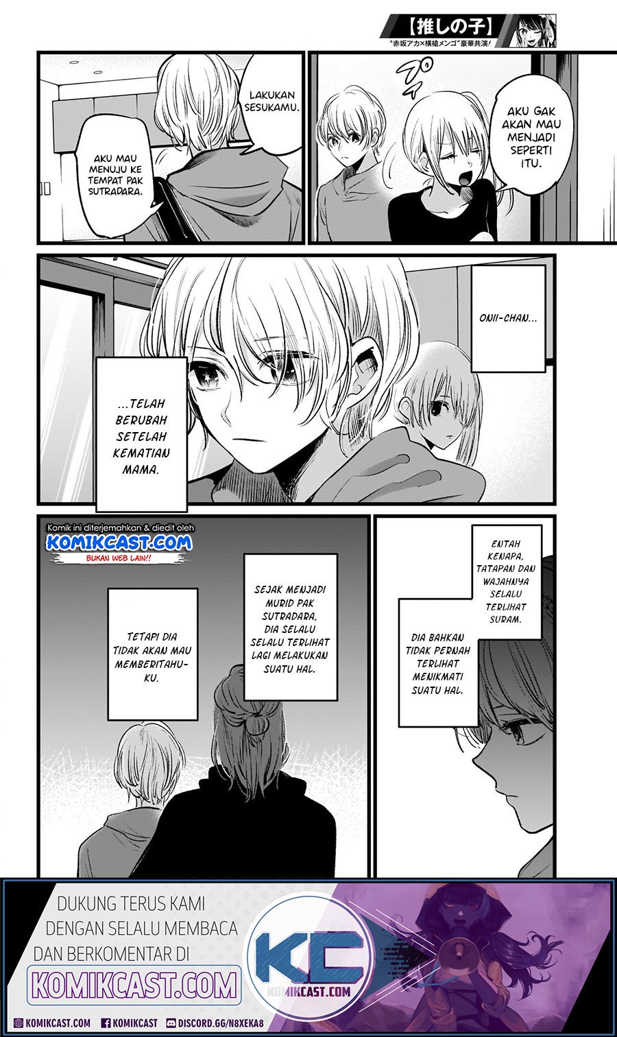 Oshi no Ko Chapter 11 Gambar 12
