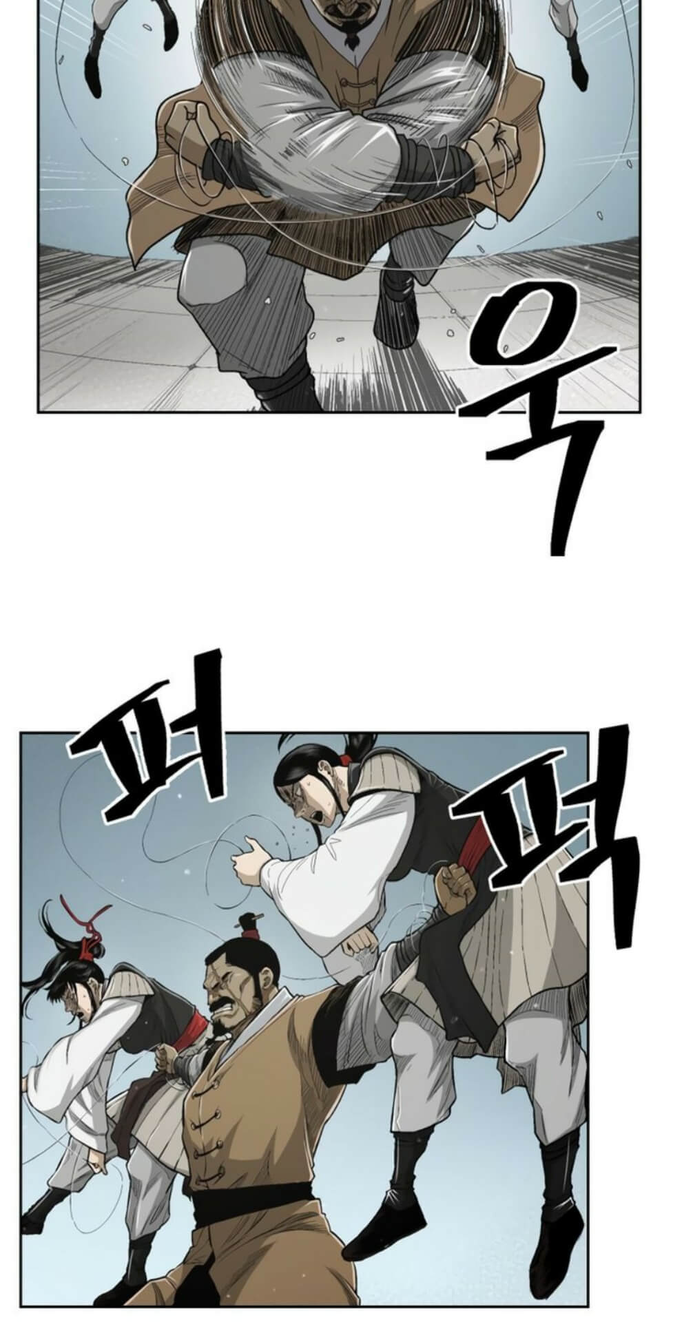 Record of the War God Chapter 23 Gambar 43