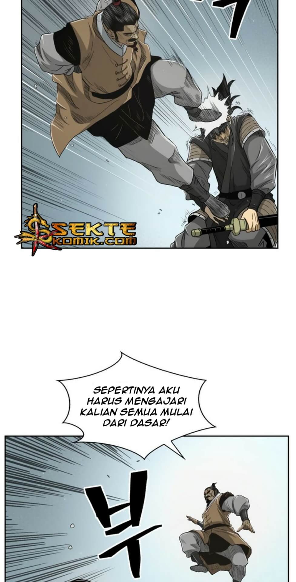 Record of the War God Chapter 23 Gambar 45