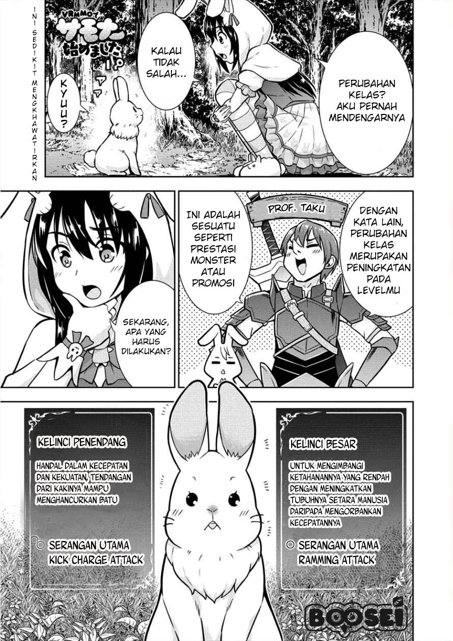 Baca Manga VRMMO Summoner Hajimemashita Chapter 8 Gambar 2